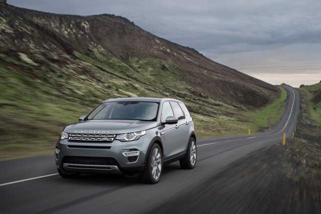 Land Rover представи Discovery Sport