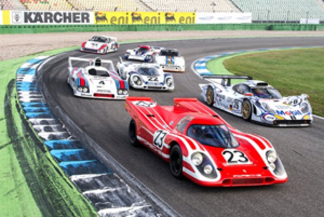 Eдинствена цел - победа