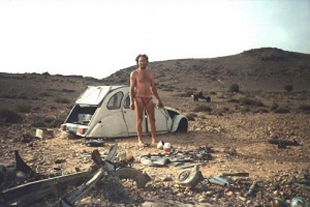 Превозното средство, което спаси човешки живот