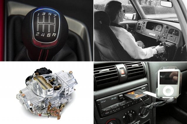 Автомобилните технологии, които не оцеляха