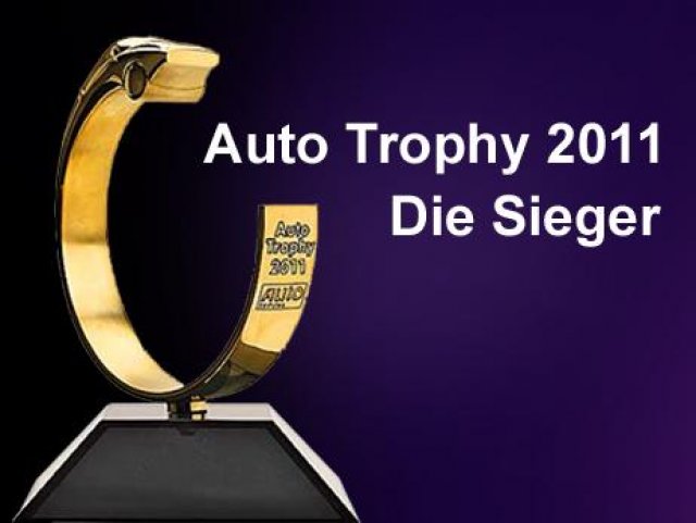 Наградите Auto Trophy 2011