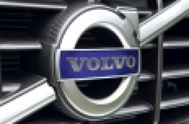 Шведски консорциум кандидатства за Volvo