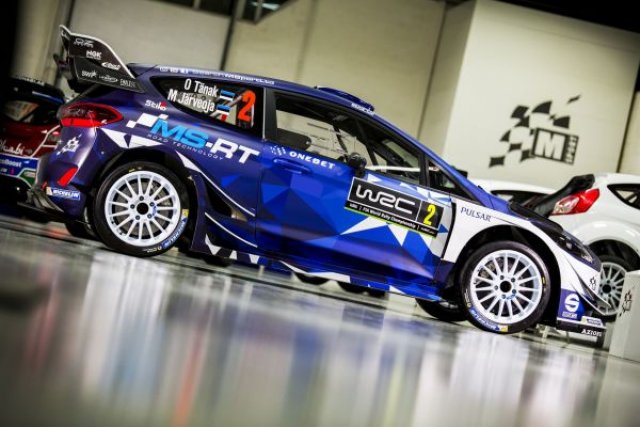 WRC минава на ток след пет години?