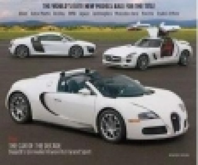 Кола на годината и Кола на десетилетието