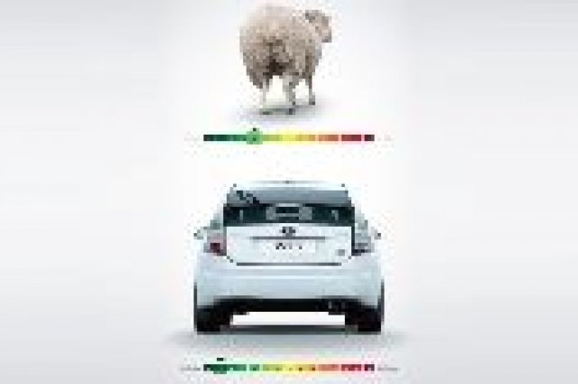 Prius - по-безвреден от овца