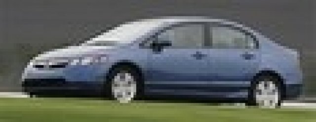 Колите в САЩ най-евтини от 30 години насам