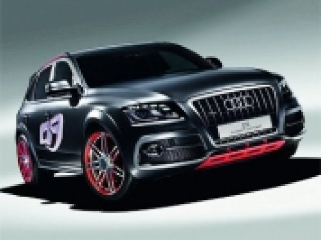 Супер версия на Audi Q5