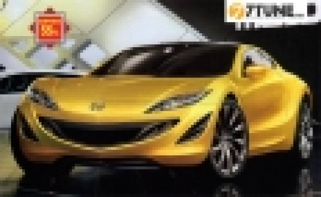Mazda възражда RX-7?!