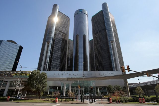 GM ще плати глоба от близо милиард долара
