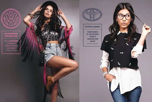 Ако колите бяха манекенки