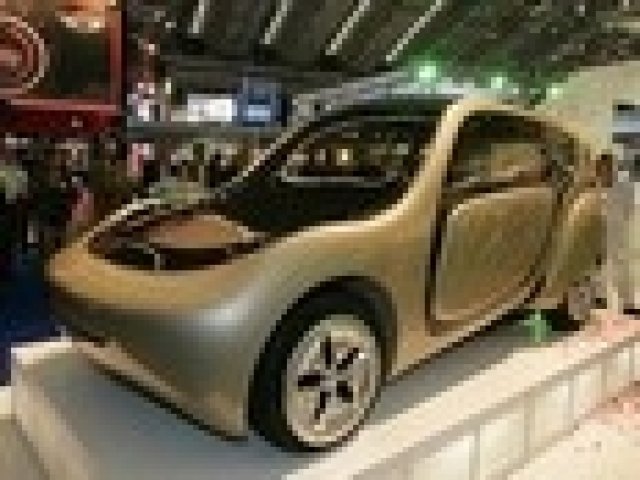 Направи си сам ....автомобил