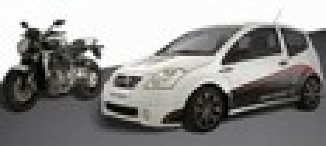 Версия на Citroen C2 вдъхновена от MV Augusta Brutale