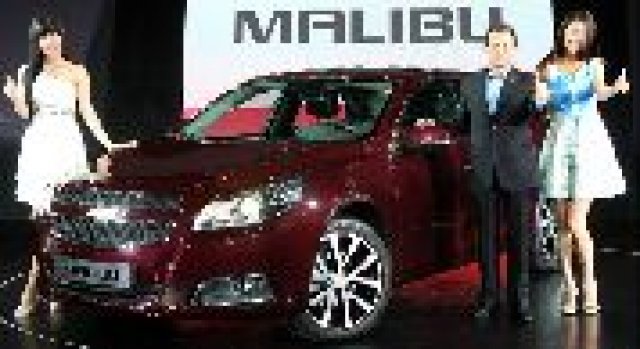 Започва похода на осмото Malibu