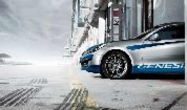 Специална серия от купето на Genesis