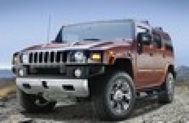 Нова специална серия на Hummer H2