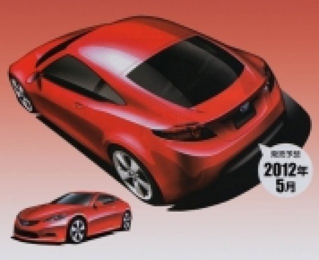 Toyota ще прави Prius купе?