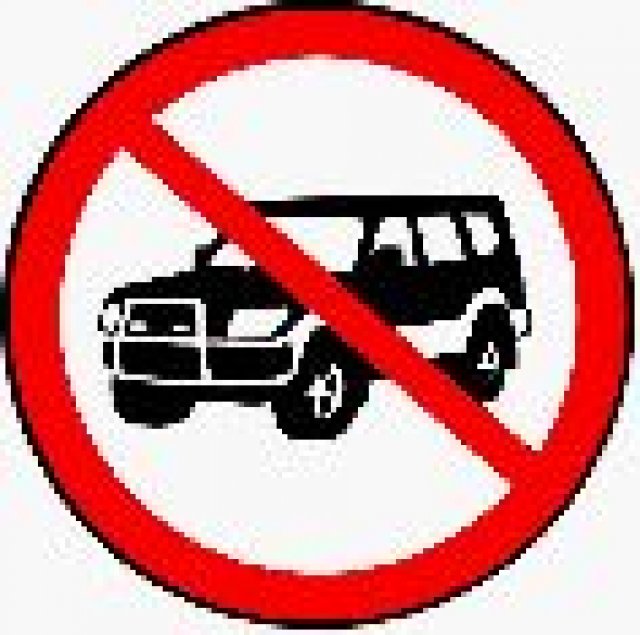 Париж забранява SUV возилата