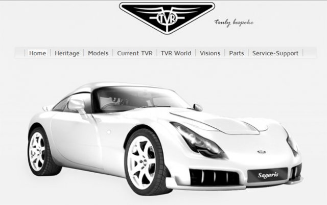 TVR ще се преражда