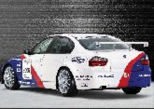 BMW напуска WTCC
