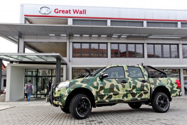 Great Wall откри шоурум в Белград