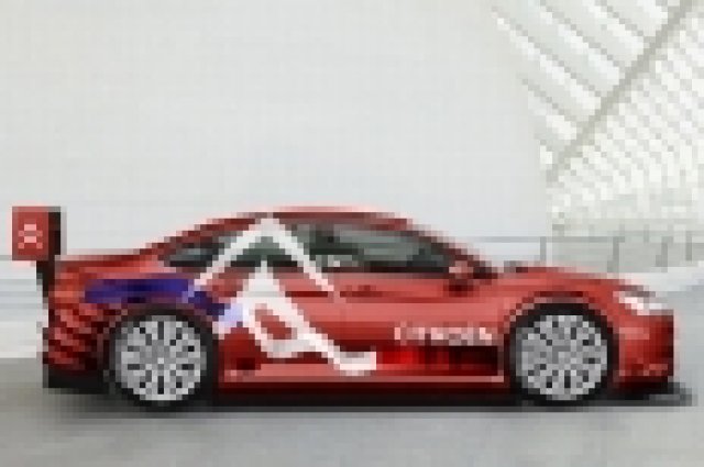 Конкурс на Auto Bild за Citroen DTM