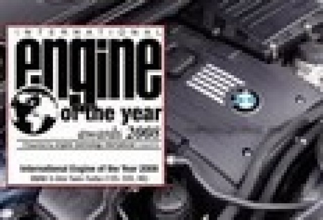 BMW с най-много награди за двигател на годината 2008