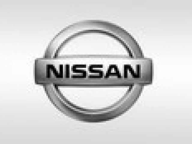 Nissan разработва супер ефективен автомобил