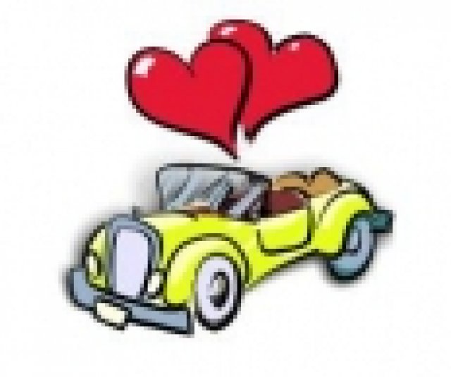 Първата кола или първата целувка?