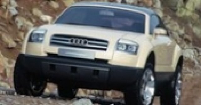 Audi готви Q1 Steppenwolf