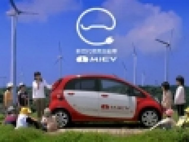 Mitsubishi ще доставя електромобили за PSA