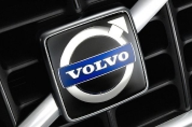 Ford: Volvo се продава