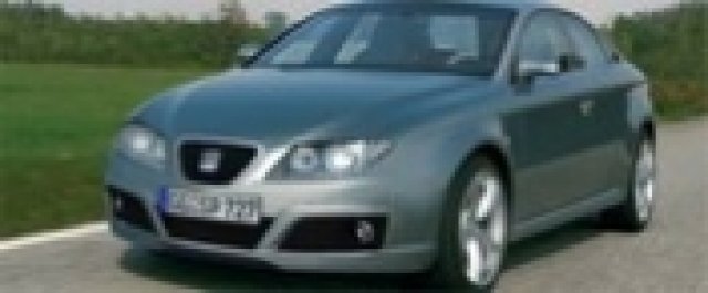 Нов седан на Seat