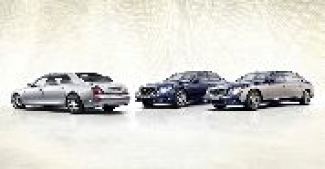 Maybach от Aston Martin