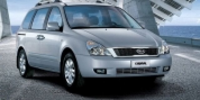 Kia модернизира Carnival