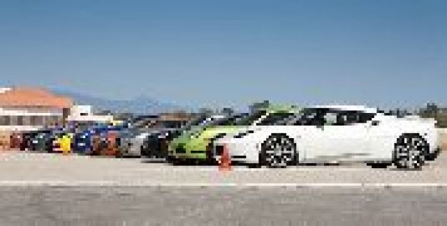 Масов драг на суперколи