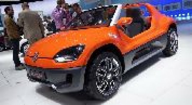 Ето го и Buggy Up!