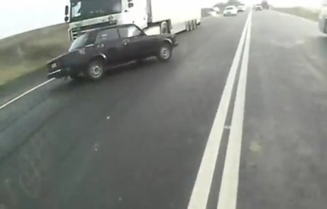 Няма такъв късмет!