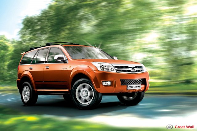 Съвместни предприятия на Great Wall Motor Co. с немци