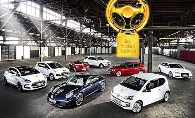Auto Bild раздаде своите награди за 2011 г.