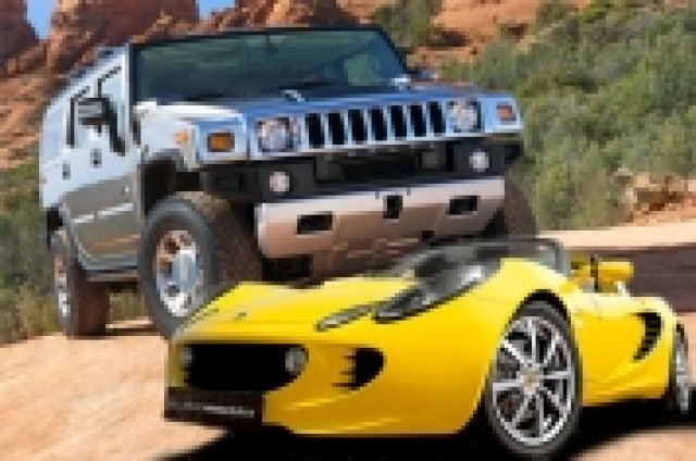 Най-най: Някои рекорди при серийните автомобили