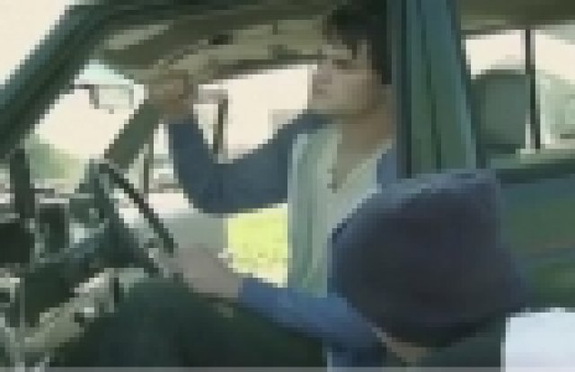 Свирите ли на Cherokee?