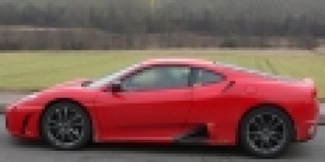 Нови снимки и данни за Ferrari 450