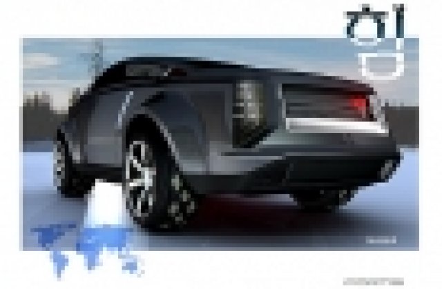 Производителят на гуми Kumho създаде SUV