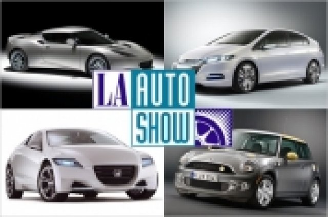 Премиери на автосалона в LA 1-ва част