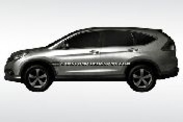 Идва новото поколение на Honda CR-V