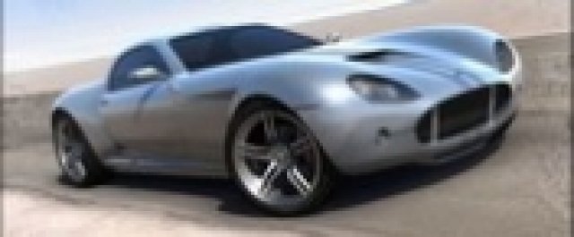 Възродиха Cobra Venom V8