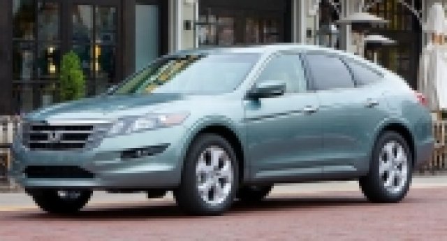 Започват продажбите на Honda Accord CrossTour в САЩ