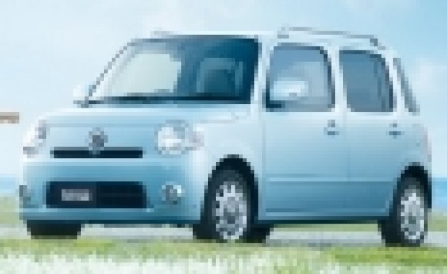 Нов модел на Daihatsu предназначен главно за жени