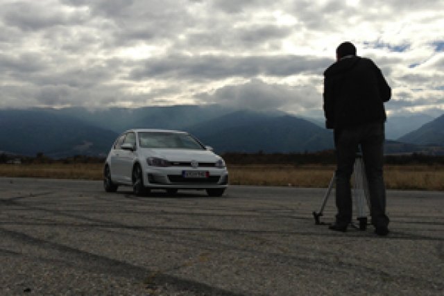 Трите букви на щастието