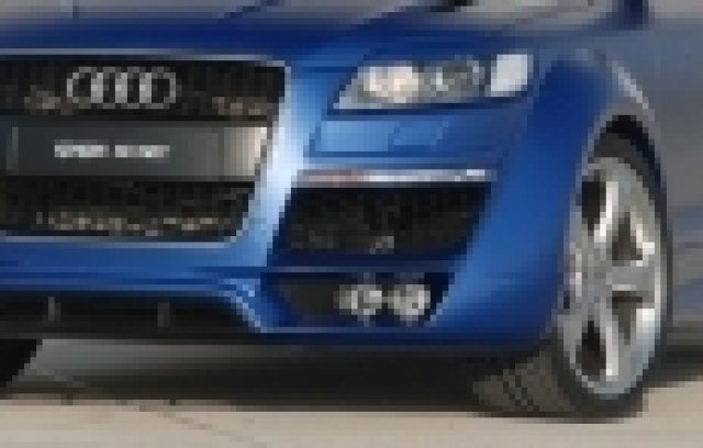 PPI представиха още една разработка на Q7